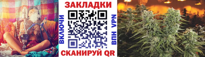 Хочу наркоту Кирсанов COCAIN Alpha PVP Гашиш МЕФ