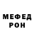 Метадон VHQ Mark Krauklis