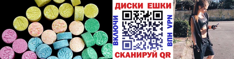 ЭКСТАЗИ VHQ  Кирсанов 