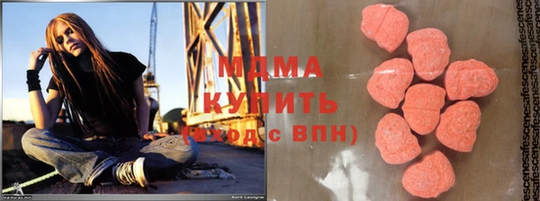 прущая мука Верея