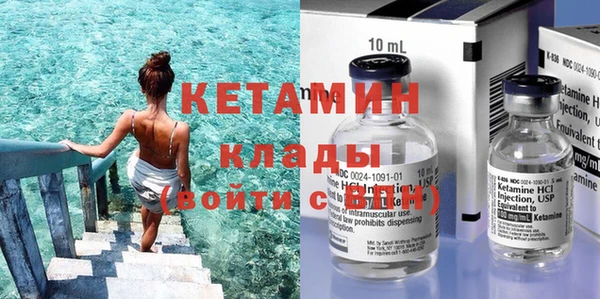СК Верхнеуральск