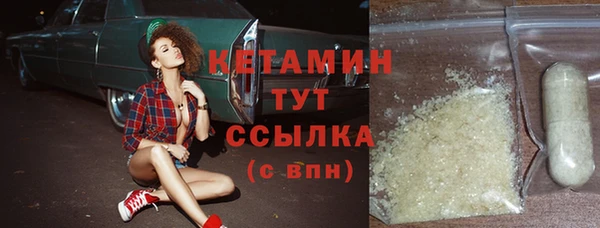 СК Верхнеуральск