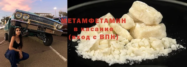 мефедрон VHQ Верхний Тагил