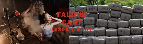 прущая мука Верея