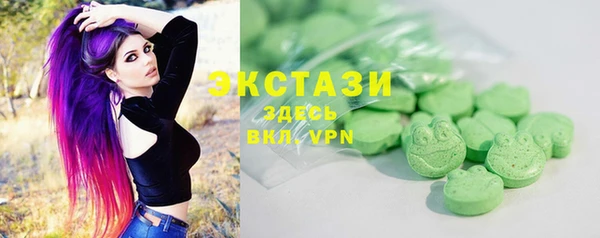 мефедрон VHQ Верхний Тагил