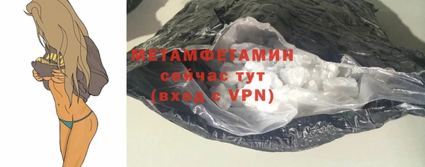 2c-b Ступино
