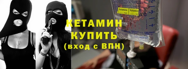 мефедрон VHQ Верхний Тагил