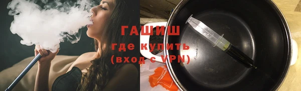 мефедрон VHQ Верхний Тагил