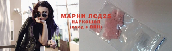 мефедрон VHQ Верхний Тагил