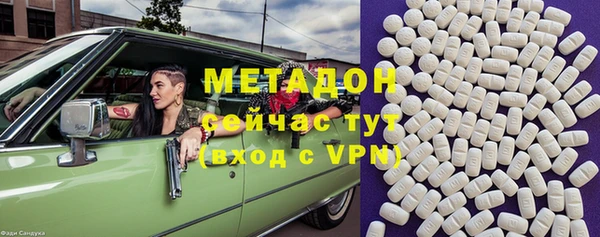 мефедрон VHQ Верхний Тагил