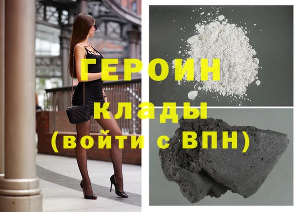 мефедрон VHQ Верхний Тагил