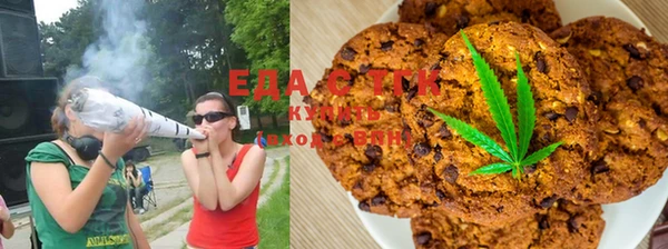 прущая мука Верея