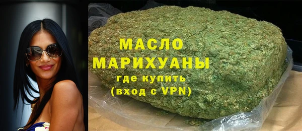 мефедрон VHQ Верхний Тагил
