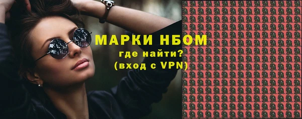 прущая мука Верея