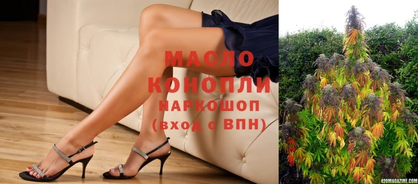 прущая мука Верея