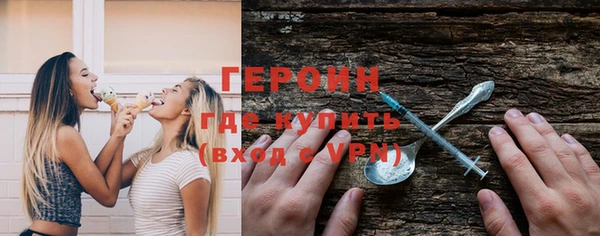 СК Верхнеуральск