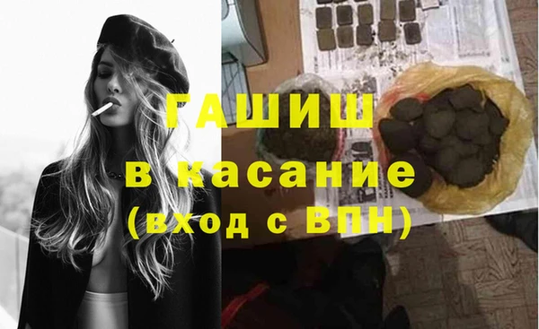 прущая мука Верея