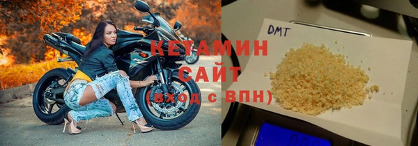 индика Строитель