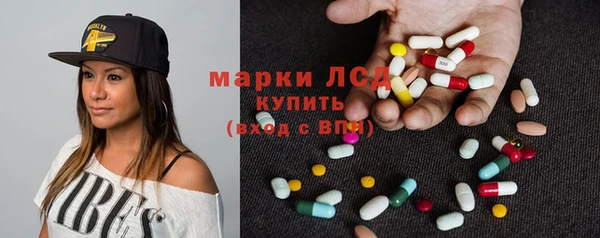 СК Верхнеуральск