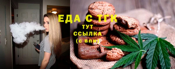 мефедрон VHQ Верхний Тагил