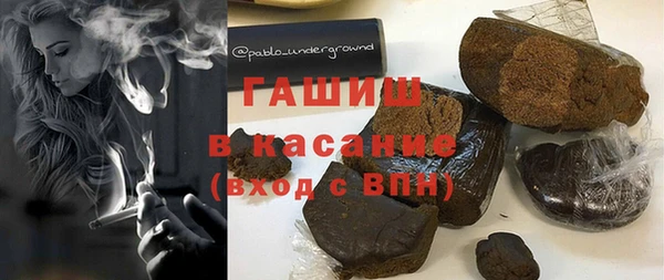 СК Верхнеуральск