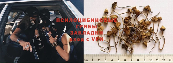 СК Верхнеуральск